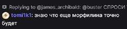 335x79