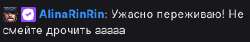 291x49