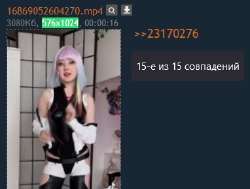 382x290