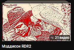 267x182