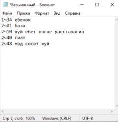 540x559