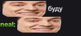 164x73