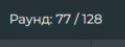 125x47