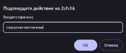 430x182