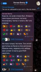 732x1280