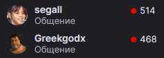238x85