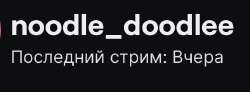 606x225