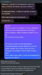 428x753