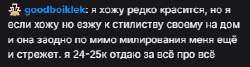 322x87