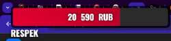 445x108