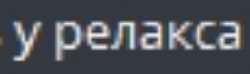 276x82