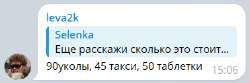 378x127