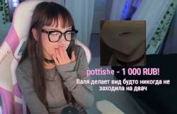 860x557