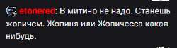 281x78