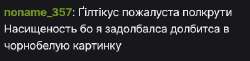 449x110