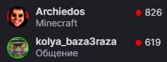 234x87