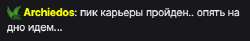 480x80