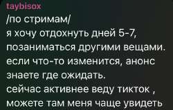 838x536