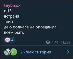 666x540