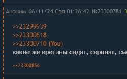 294x184