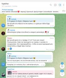 822x965