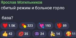 527x267