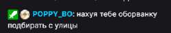 329x64
