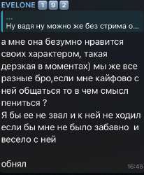 536x650