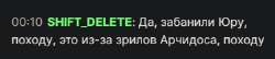 377x82