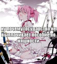 736x826
