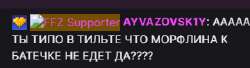 320x88