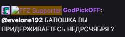 289x87