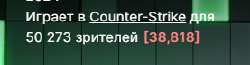 277x73