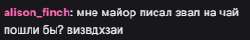 270x44