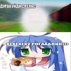 1084x1080