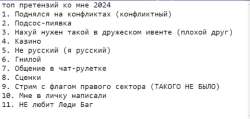 1457x699