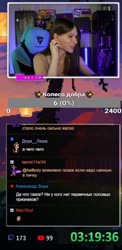 342x696