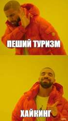 279x497