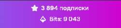 307x72