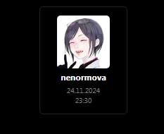 233x190