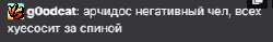 297x47