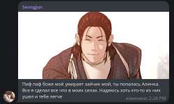 496x299