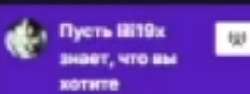 285x108