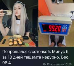 899x799