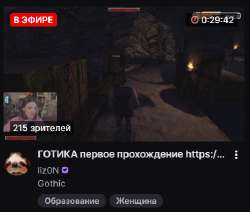 452x385