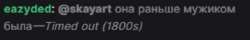 596x97