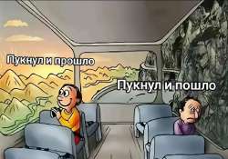 1079x758