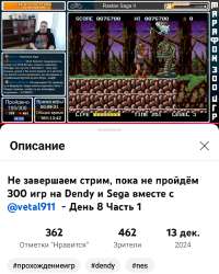 1080x1345