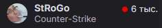 236x42