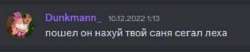 478x101